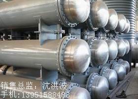 U型管換熱器、浮頭式換熱器