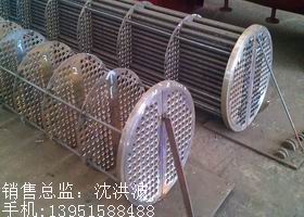 U型管換熱器、浮頭式換熱器