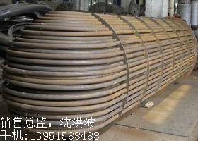 U型管換熱器、浮頭式換熱器