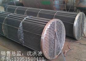 列管冷凝器、列管式冷凝器