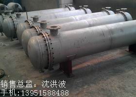列管冷凝器、列管式冷凝器