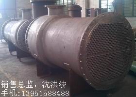 列管冷凝器、列管式冷凝器
