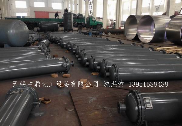 列管冷凝器、列管式冷凝器