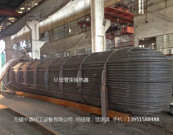 U型管換熱器、浮頭式換熱器