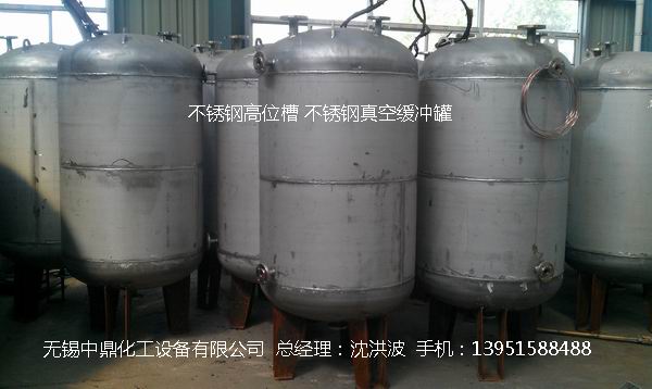 不銹鋼儲(chǔ)罐、不銹鋼臥式儲(chǔ)罐 不銹鋼立式儲(chǔ)罐 