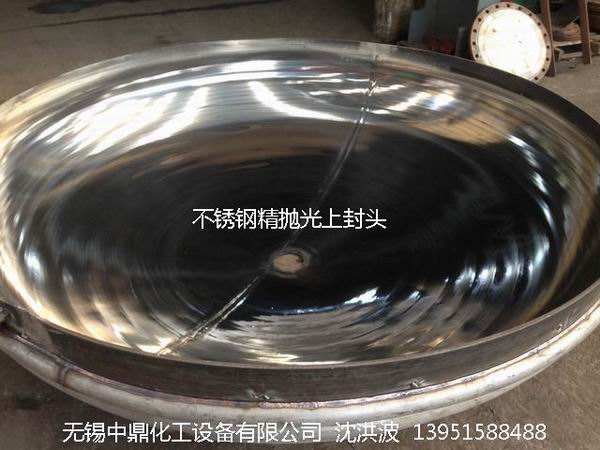 不銹鋼儲(chǔ)罐、不銹鋼臥式儲(chǔ)罐 不銹鋼立式儲(chǔ)罐 