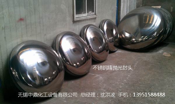 不銹鋼儲(chǔ)罐、不銹鋼臥式儲(chǔ)罐 不銹鋼立式儲(chǔ)罐 
