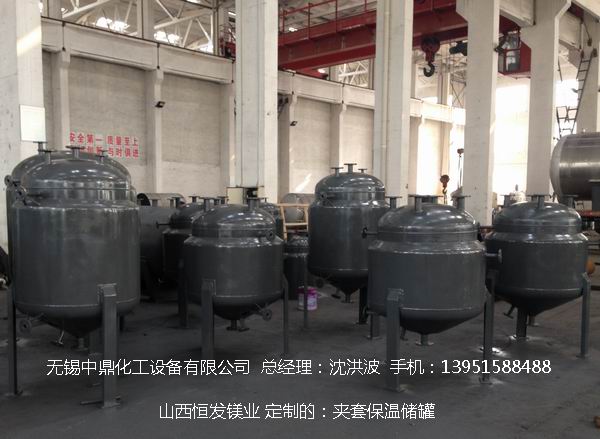 不銹鋼儲(chǔ)罐、不銹鋼臥式儲(chǔ)罐 不銹鋼立式儲(chǔ)罐 