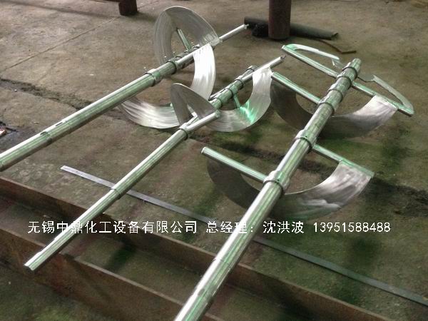 蒸汽加熱反應(yīng)釜、導(dǎo)熱油循環(huán)加熱反應(yīng)釜 