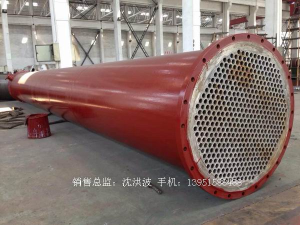 列管冷凝器、列管式冷凝器