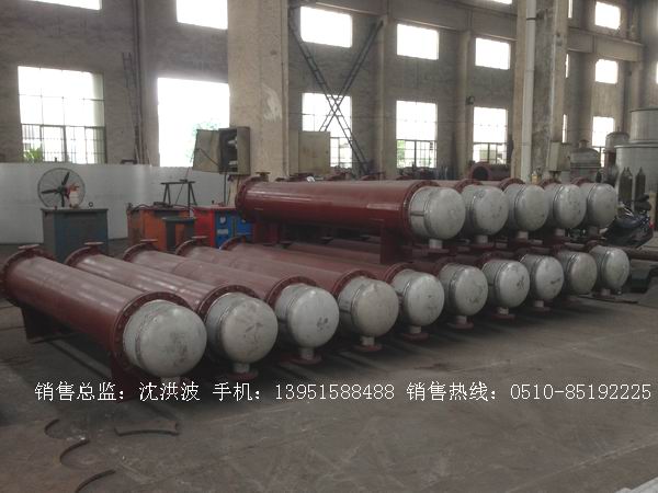 列管冷凝器、列管式冷凝器