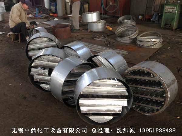 管式分布器、槽式分布器、不銹鋼液體分布器 江蘇中鼎
