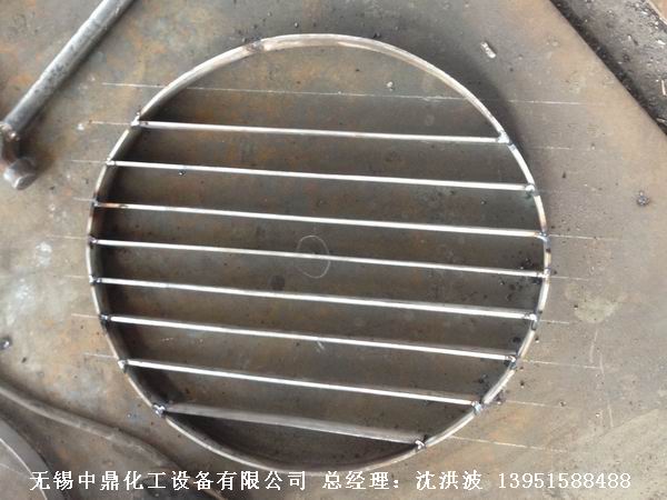 管式分布器、槽式分布器、不銹鋼液體分布器 江蘇中鼎