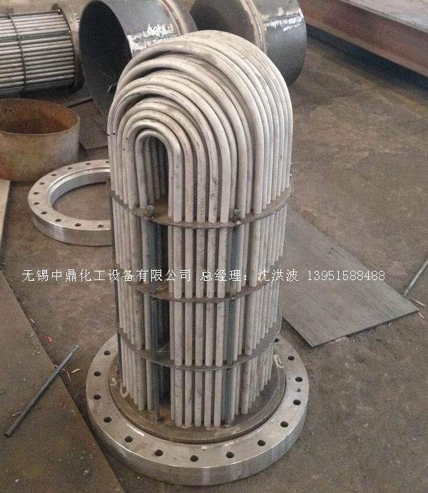U型管換熱器、浮頭式換熱器