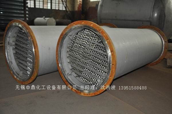 不飽和樹脂反應(yīng)釜、不飽和聚酯反應(yīng)釜 酚醛樹脂反應(yīng)釜 樹脂反應(yīng)釜 
