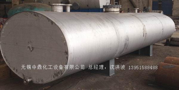 濃硝酸儲(chǔ)罐、鋁儲(chǔ)罐、濃硝酸高位槽、鋁高位槽、濃硝酸計(jì)量罐 