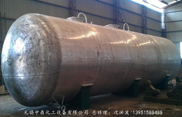 濃硝酸儲(chǔ)罐、鋁儲(chǔ)罐、濃硝酸高位槽、鋁高位槽、濃硝酸計(jì)量罐 