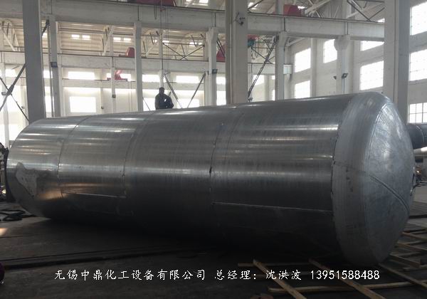 濃硝酸儲(chǔ)罐、鋁儲(chǔ)罐、濃硝酸高位槽、鋁高位槽、濃硝酸計(jì)量罐 