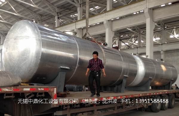 濃硝酸儲(chǔ)罐、鋁儲(chǔ)罐、濃硝酸高位槽、鋁高位槽、濃硝酸計(jì)量罐 
