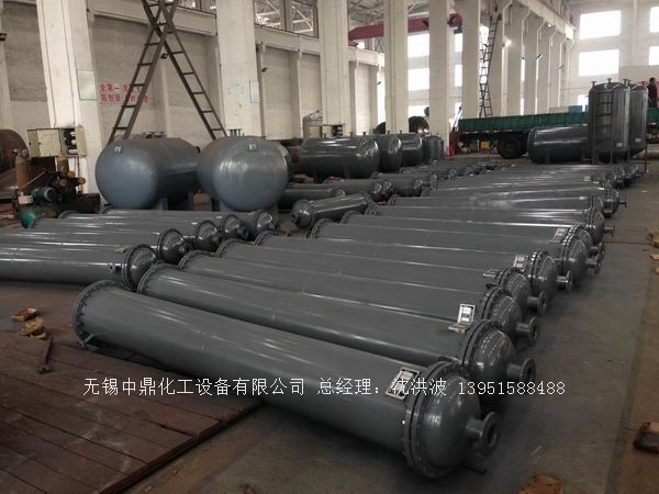 列管冷凝器、列管式冷凝器