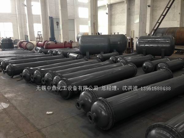 列管冷凝器、列管式冷凝器