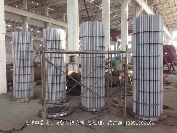 列管冷凝器、列管式冷凝器