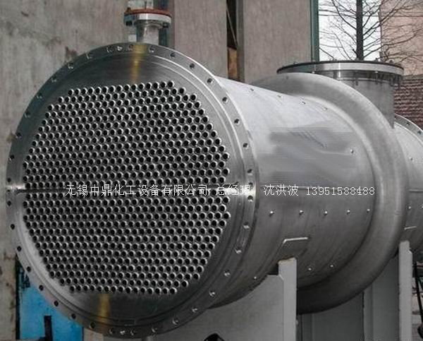 列管冷凝器、列管式冷凝器