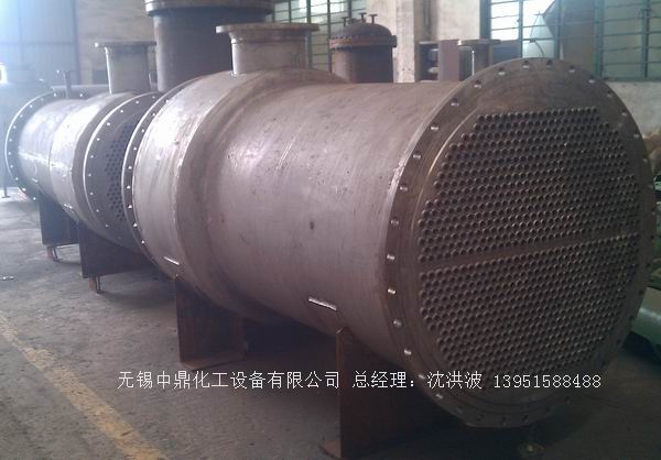 列管冷凝器、列管式冷凝器
