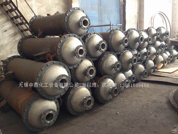 列管冷凝器、列管式冷凝器