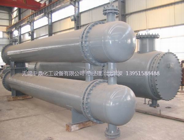 列管冷凝器、列管式冷凝器