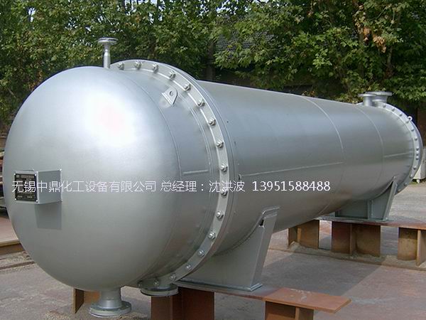 列管冷凝器、列管式冷凝器