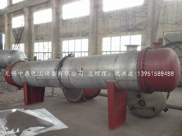 列管冷凝器、列管式冷凝器