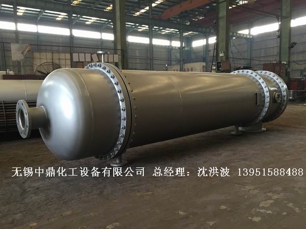 列管冷凝器、列管式冷凝器