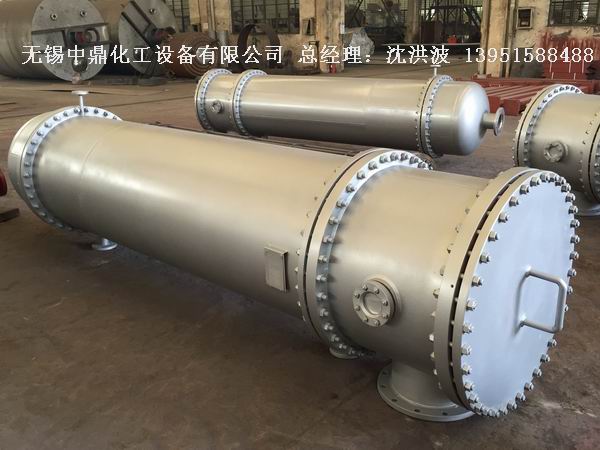 列管冷凝器、列管式冷凝器