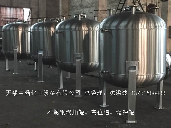 不銹鋼儲(chǔ)罐、不銹鋼臥式儲(chǔ)罐 不銹鋼立式儲(chǔ)罐 
