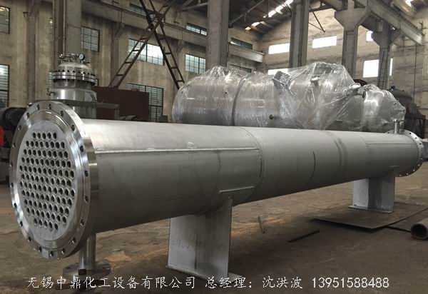 列管冷凝器、列管式冷凝器