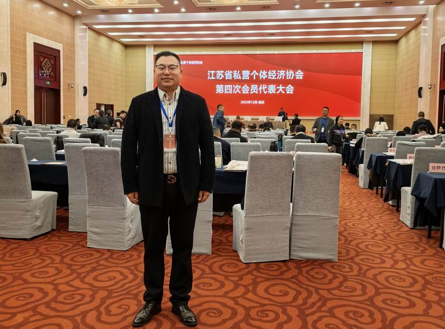 /uploads/image/2025/12/03/5db5495770df24b77179bde43e3e6525.jpg 微信圖片_20251203110514_679_65.jpg