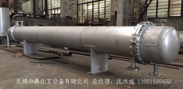 列管冷凝器、列管式冷凝器
