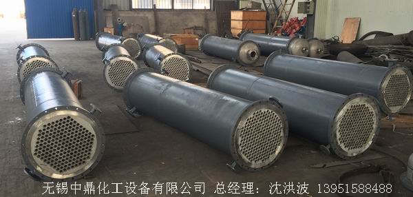 列管冷凝器、列管式冷凝器