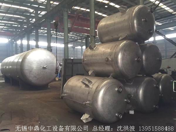 濃硝酸儲(chǔ)罐、鋁儲(chǔ)罐、濃硝酸高位槽、鋁高位槽、濃硝酸計(jì)量罐 