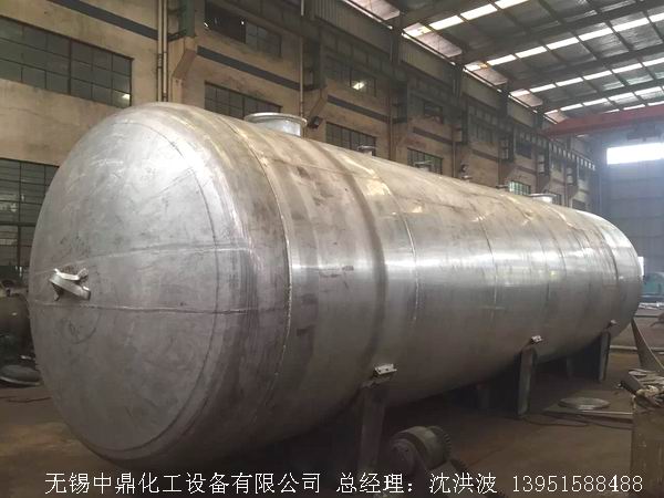 濃硝酸儲(chǔ)罐、鋁儲(chǔ)罐、濃硝酸高位槽、鋁高位槽、濃硝酸計(jì)量罐 