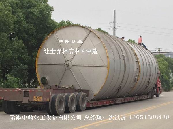 不銹鋼儲(chǔ)罐、不銹鋼臥式儲(chǔ)罐 不銹鋼立式儲(chǔ)罐 