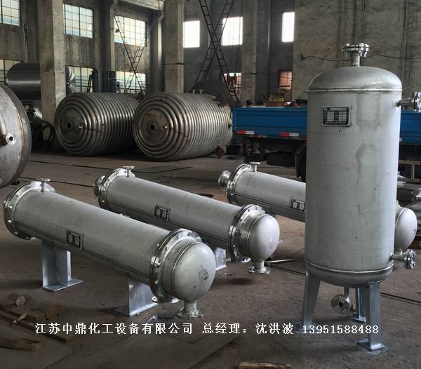 列管冷凝器、列管式冷凝器