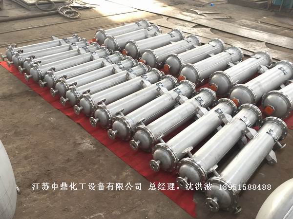 列管冷凝器、列管式冷凝器