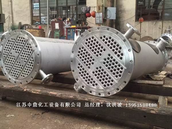 列管冷凝器、列管式冷凝器