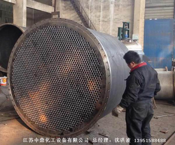 列管冷凝器、列管式冷凝器