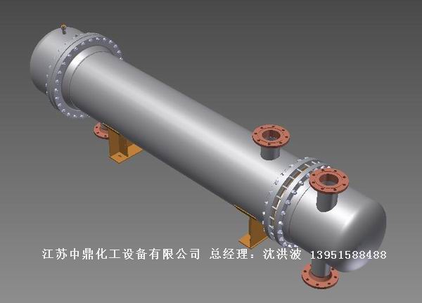 列管冷凝器、列管式冷凝器