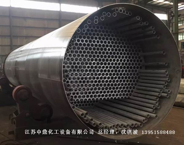 列管冷凝器、列管式冷凝器