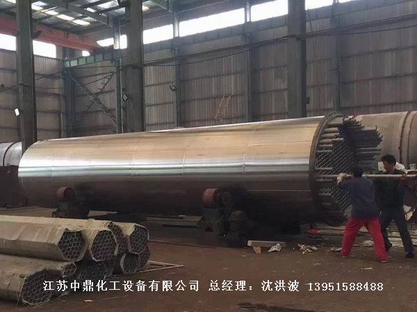 列管冷凝器、列管式冷凝器
