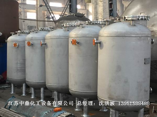 不銹鋼高位槽、真空緩沖罐、不銹鋼滴加罐、不銹鋼計量罐 